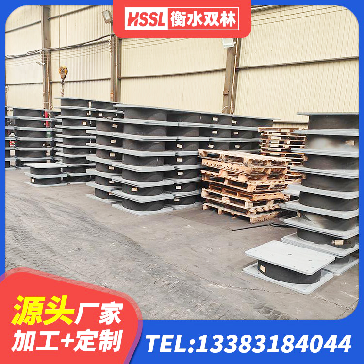 叶城县LRB1400橡胶隔震支座生产厂家 叶城县LNR橡胶隔震支座700源头工厂 叶城县SHDR较高阻尼隔震支座厂家电话 叶城县LNR1400天然橡胶支座厂家 - 第7张