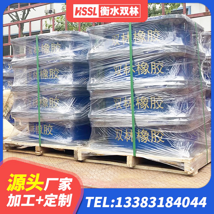 叶城县LRB1000铅芯隔震支座生产厂家 叶城县高阻尼隔震支座(HDR)多少钱 叶城县建筑隔震建筑的隔震支座生产厂家 叶城县HDR550支座厂家 - 第3张