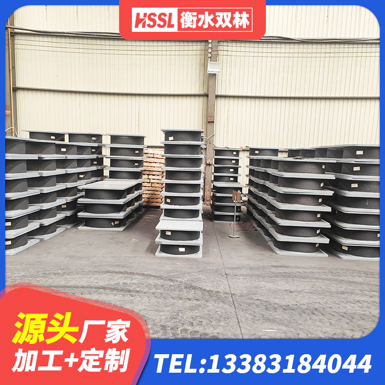 叶城县隔震支座的价格 叶城县减震橡胶隔震支座厂商 叶城县HDR型高阻尼隔震橡胶支座 叶城县LNR1000隔震橡胶支座源头工厂 - 第4张