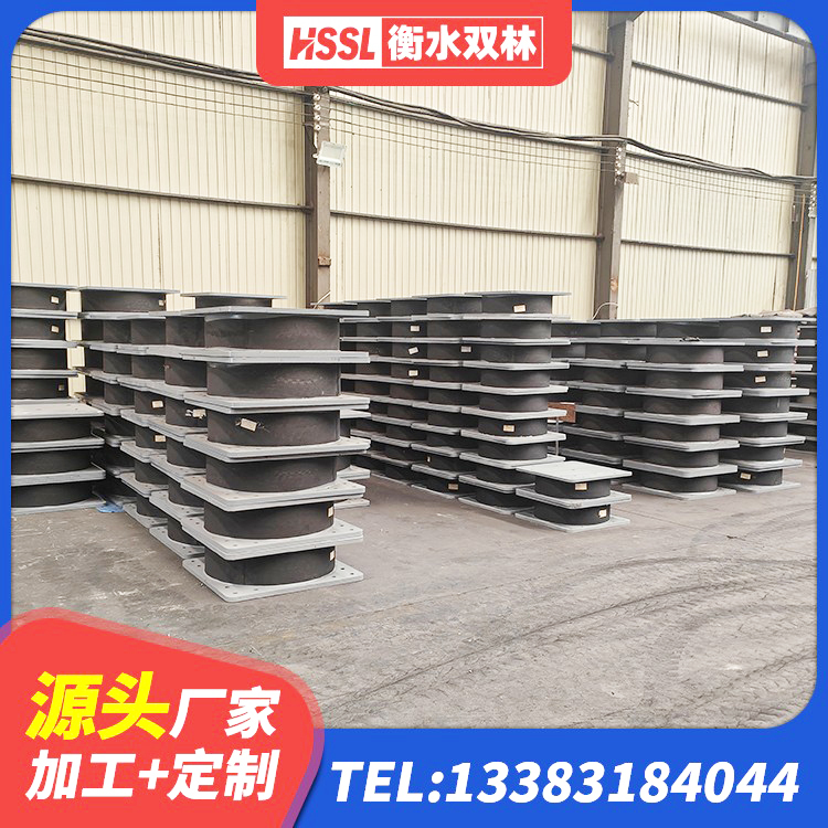 叶城县LNR固定支座多少钱 叶城县建筑天然橡胶隔震支座LNR 叶城县LRB1200铅芯支座生产厂家 叶城县LNR水平力分散橡胶隔震支座源头工厂 - 第5张