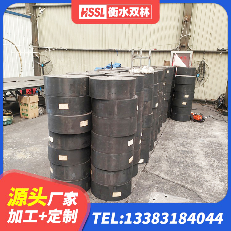 叶城县建筑高阻尼建筑橡胶隔震支座厂家 叶城县隔震减震支座多少钱 叶城县抗震减振支座厂家 叶城县铅芯橡胶防震支座定制生产厂家 - 第1张
