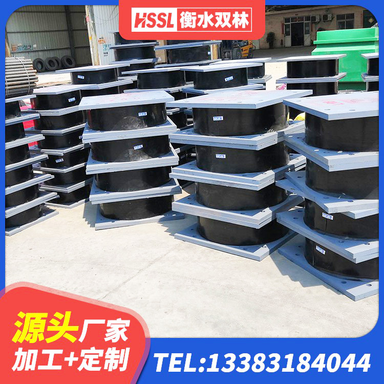 叶城县LRB1100橡胶隔震支座 叶城县建筑叠层橡胶减震支座厂家 叶城县建筑工程叠层橡胶隔震支座厂家 叶城县建筑隔震支座LRB600 - 第8张