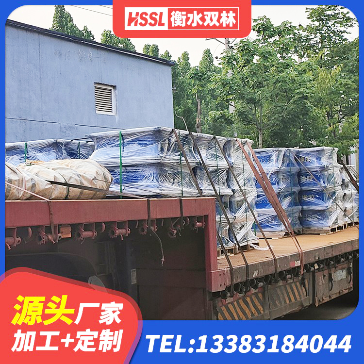 叶城县LNR橡胶隔震支座900(II型)生产厂家 叶城县建筑LNG隔震支座生产厂家 叶城县建筑高阻尼抗震支座厂家 叶城县铅芯建筑隔震支座源头工厂 - 第5张
