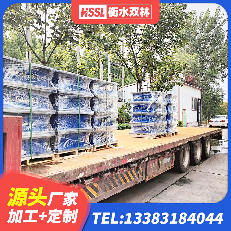 叶城县天然橡胶隔震支座厂家直销源头工厂 叶城县建筑橡胶隔震支座的源头工厂 叶城县LNR400天然隔震支座 叶城县LNRD-300建筑隔震支座 - 第6张