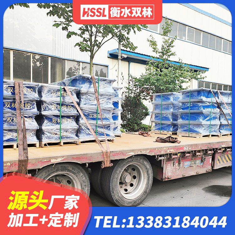 叶城县高楼橡胶隔震支座 叶城县建筑减隔震支座哪家好 叶城县LNR900支座源头工厂 叶城县橡胶隔震支座LNR800生产厂家 - 第5张