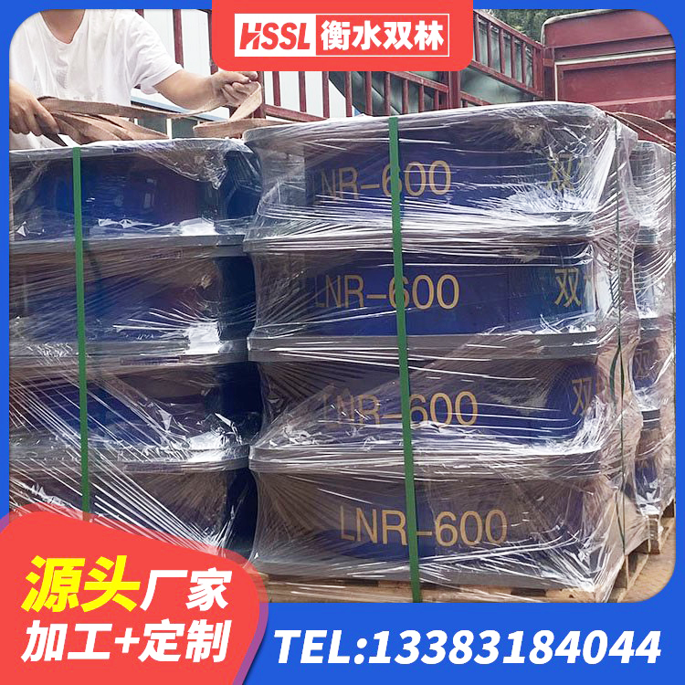 叶城县隔震支座的价格 叶城县减震橡胶隔震支座厂商 叶城县HDR型高阻尼隔震橡胶支座 叶城县LNR1000隔震橡胶支座源头工厂 - 第9张