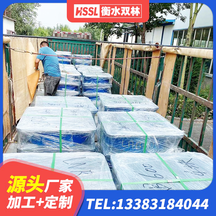 叶城县建筑高阻尼建筑橡胶隔震支座厂家 叶城县隔震减震支座多少钱 叶城县抗震减振支座厂家 叶城县铅芯橡胶防震支座定制生产厂家 - 第5张