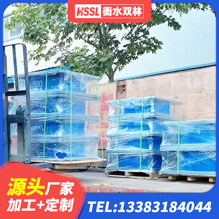 叶城县建筑高阻尼建筑橡胶隔震支座厂家 叶城县隔震减震支座多少钱 叶城县抗震减振支座厂家 叶城县铅芯橡胶防震支座定制生产厂家 - 第8张
