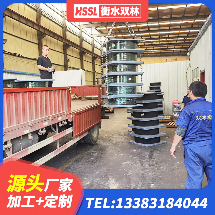 叶城县LRB隔震支座1100 叶城县铅芯抗震减隔震支座源头工厂 叶城县LNR700天然隔震支座 叶城县LRB1200隔震支座厂家 - 第3张