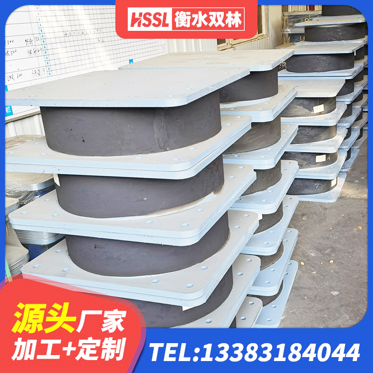 叶城县LNR1400天然隔震支座源头工厂 叶城县LNR1100橡胶支座生产厂家 叶城县建筑高阻尼铅芯橡胶隔震支座生产厂家 叶城县LRB300隔震支座源头工厂 - 第8张