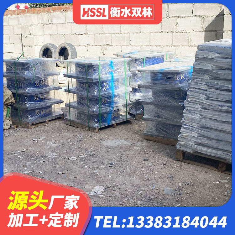 叶城县建筑隔震支座装置生产厂家 叶城县高阻尼高阻尼橡胶隔震支座源头工厂 叶城县铅芯橡胶抗震支座商家源头工厂 叶城县LNR700天然橡胶隔震支座 - 第6张