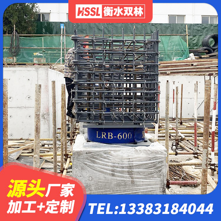 叶城县LRB1400橡胶隔震支座生产厂家 叶城县LNR橡胶隔震支座700源头工厂 叶城县SHDR较高阻尼隔震支座厂家电话 叶城县LNR1400天然橡胶支座厂家 - 第9张