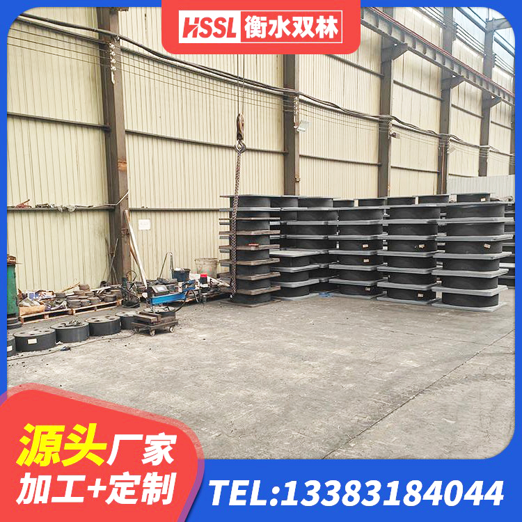 叶城县建筑隔震支座装置生产厂家 叶城县高阻尼高阻尼橡胶隔震支座源头工厂 叶城县铅芯橡胶抗震支座商家源头工厂 叶城县LNR700天然橡胶隔震支座 - 第5张