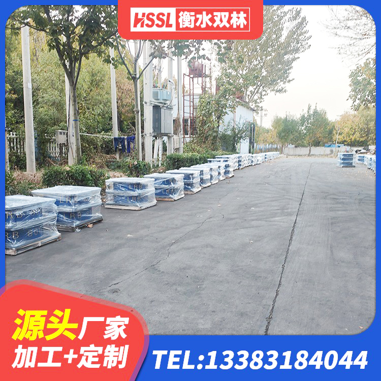 叶城县建筑高阻尼建筑橡胶隔震支座厂家 叶城县隔震减震支座多少钱 叶城县抗震减振支座厂家 叶城县铅芯橡胶防震支座定制生产厂家 - 第6张