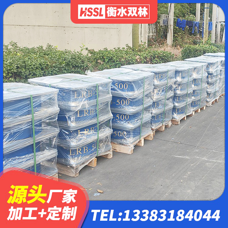 叶城县LRB1100橡胶隔震支座 叶城县建筑叠层橡胶减震支座厂家 叶城县建筑工程叠层橡胶隔震支座厂家 叶城县建筑隔震支座LRB600 - 第6张