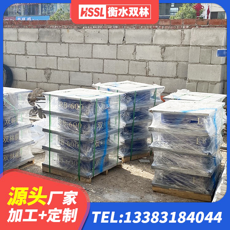 叶城县LRB1100橡胶隔震支座 叶城县建筑叠层橡胶减震支座厂家 叶城县建筑工程叠层橡胶隔震支座厂家 叶城县建筑隔震支座LRB600 - 第7张