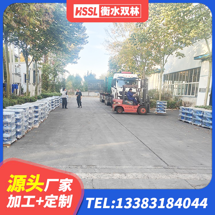 叶城县建筑工程隔震支座生产厂家 叶城县预制楼梯橡胶隔震支座源头工厂 叶城县隔震支座LRB型生产厂家 叶城县LNR橡胶支座D420生产厂家 - 第5张