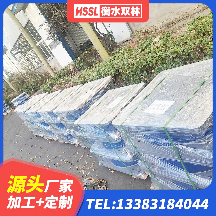 叶城县建筑橡胶隔震支座LRB生产厂家 叶城县高阻尼HDR橡胶支座厂家 叶城县建筑成品隔震支座生产厂家 叶城县铅芯隔震支座LRB什么价格 - 第7张