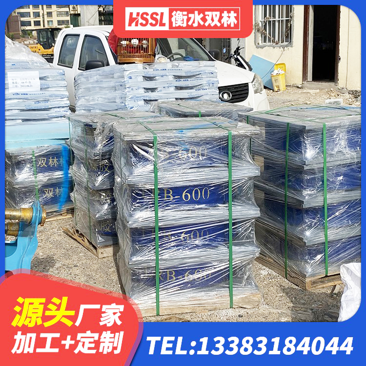 叶城县楼梯橡胶隔震支座生产厂家 叶城县LNR1200橡胶支座多少钱 叶城县LRB600铅芯橡胶隔震支座什么价格 叶城县高阻尼HDR橡胶支座厂家电话 - 第6张